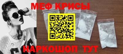 ешки Бузулук