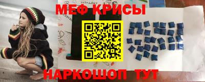 ALPHA PVP Будённовск