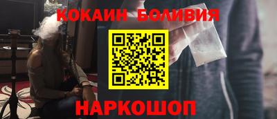 прущие крисы Бугуруслан