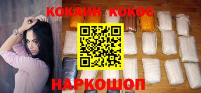 ешки Бузулук