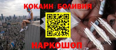 ALPHA PVP Будённовск