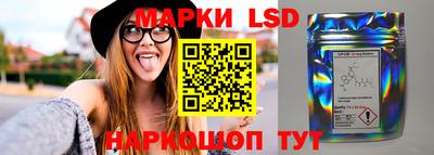 ешки Бузулук