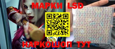 ALPHA PVP Будённовск