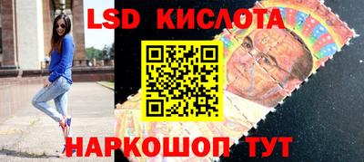 кокаин Добрянка