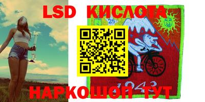 ешки Бузулук