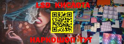 ешки Бузулук