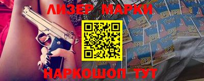 ешки Бузулук