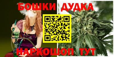 ALPHA PVP Будённовск
