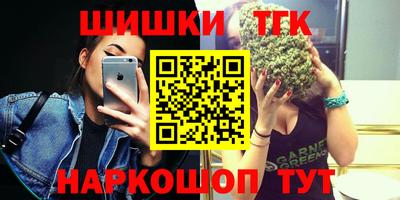 ALPHA PVP Будённовск