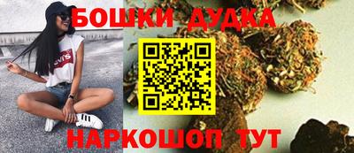 ALPHA PVP Будённовск