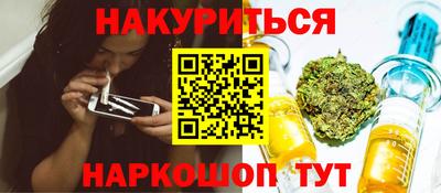 ALPHA PVP Будённовск