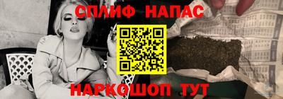 ешки Бузулук