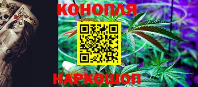прущие крисы Бугуруслан