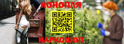 прущие крисы Бугуруслан