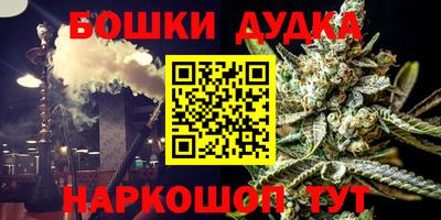 прущие крисы Бугуруслан