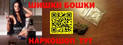 ешки Бузулук