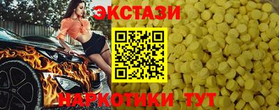 ешки Бузулук