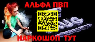ешки Бузулук