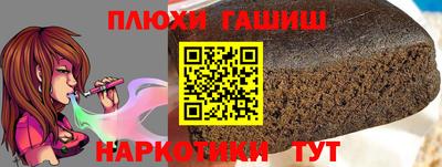 прущие крисы Бугуруслан
