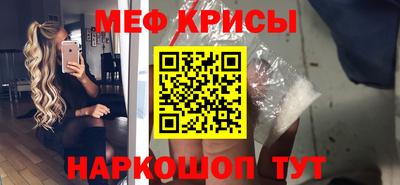 ешки Бузулук