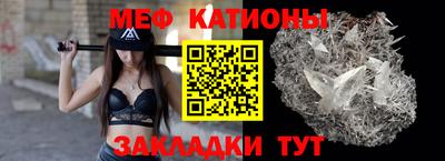 ALPHA PVP Будённовск